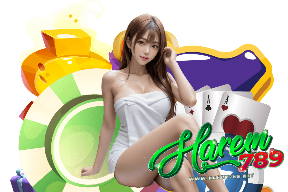 harem789 สล็อต