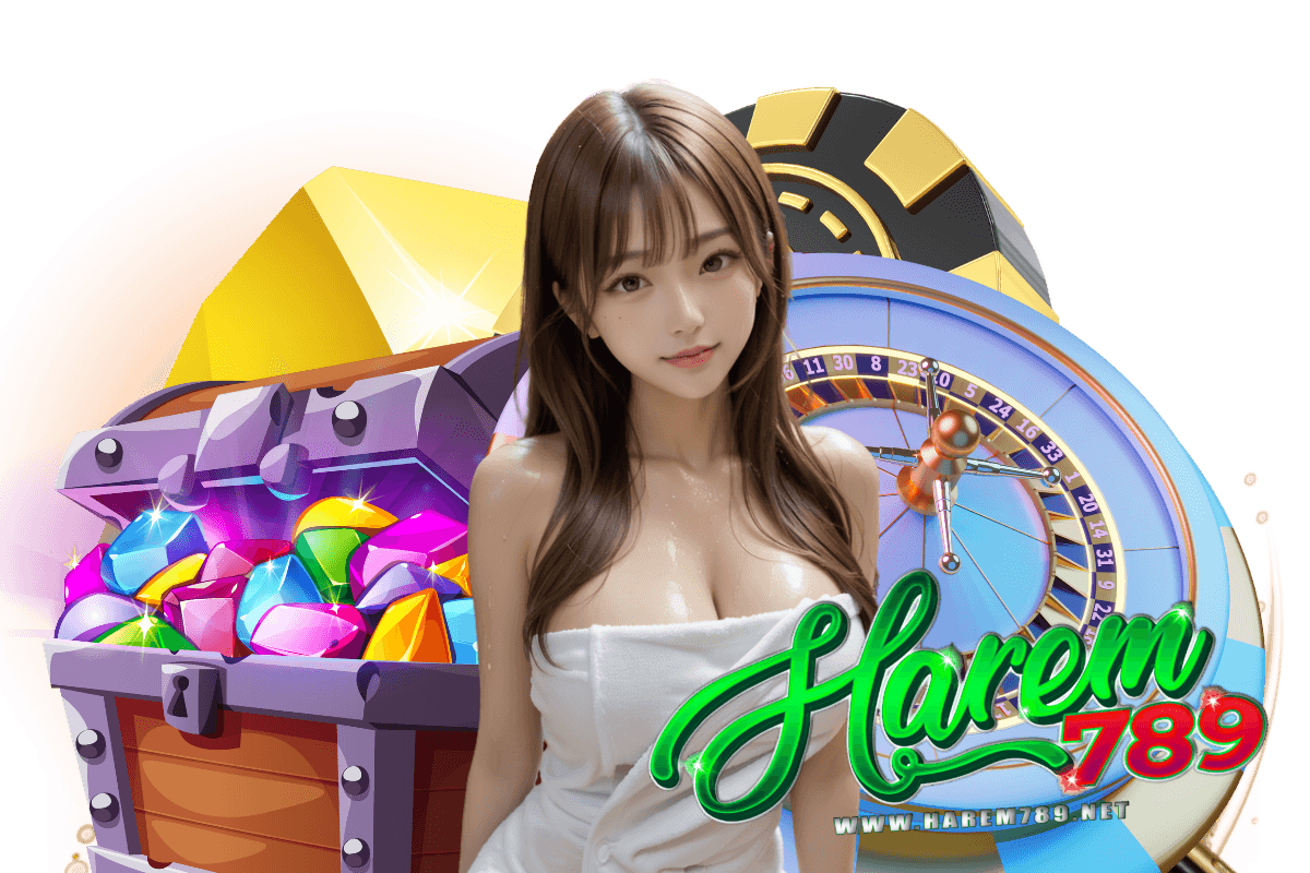 harem789 เว็บตรง